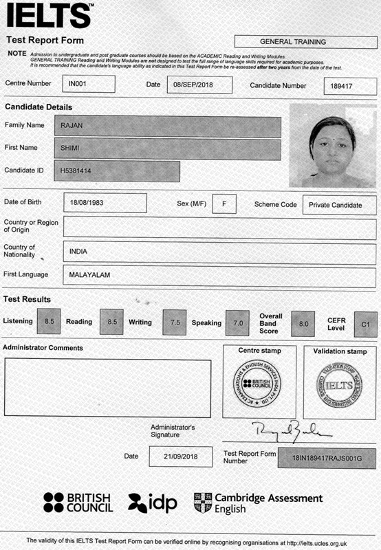 Shimi Rajan